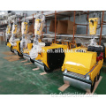 Venta al por mayor FURD Vibration Small Road Roller (FYLJ-S600C)